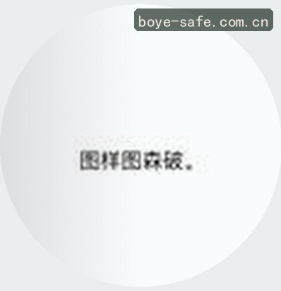 刘洋