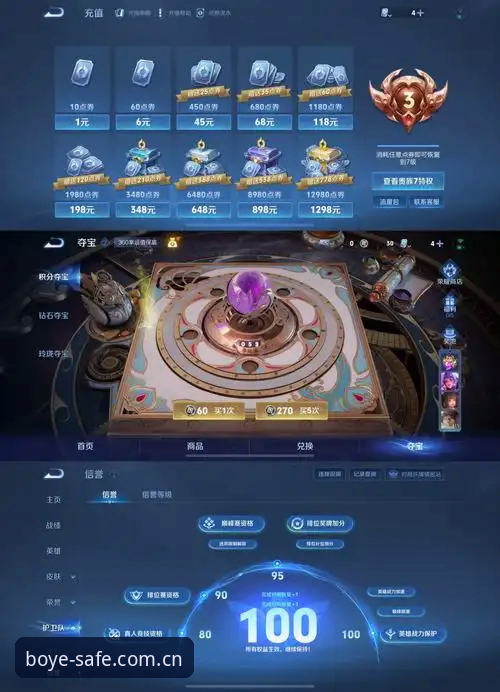 资深用户亲测：博业娱乐安卓版评测，这些细节让你玩得更安心