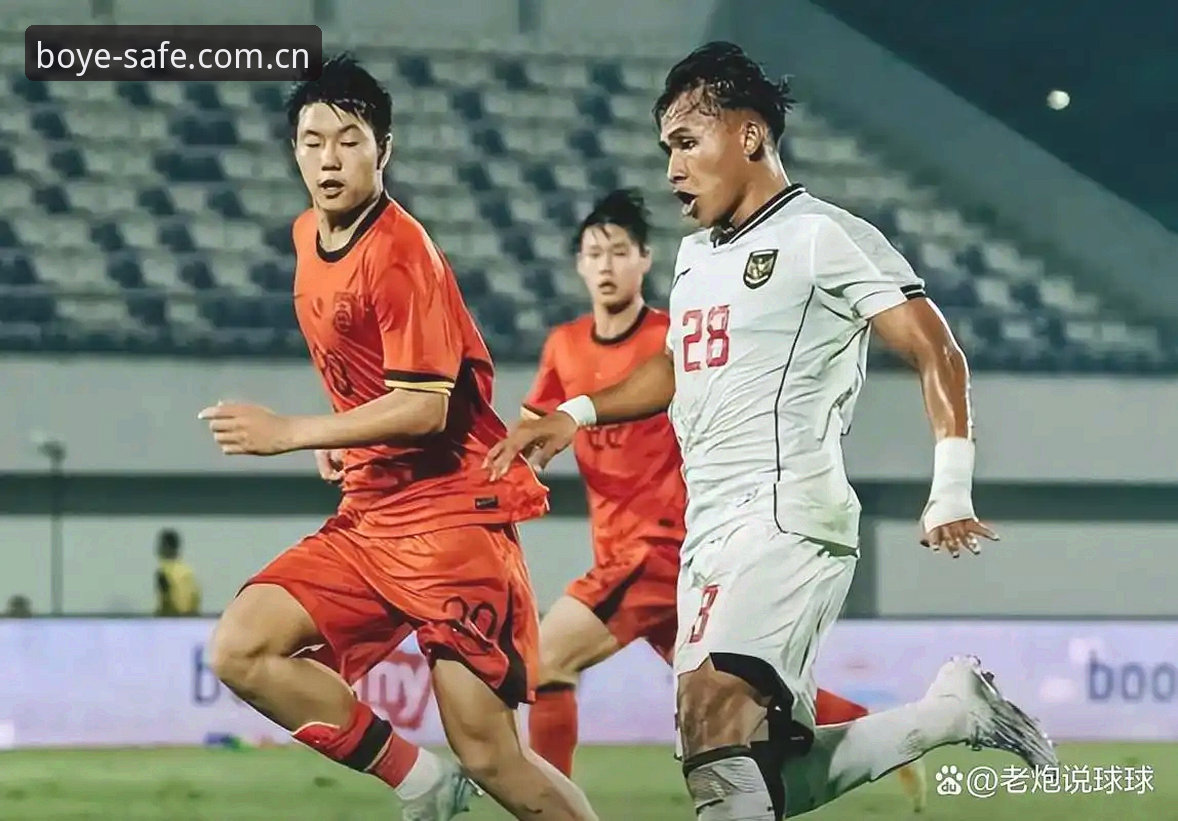 U17世界杯抽签：中国男女足同遇强敌，博业体育平台v2.1.0带你细看签运对比